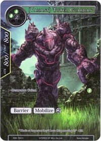 [Variant] Tower Guardian (Full Art)
