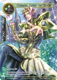 Oberon, Lord of Elves
