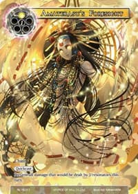 Amaterasu's Foresight