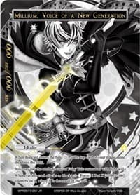 Millium, Prince of the Light Palace // Millium, Voice of a New Generation
