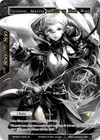 Fiethsing, Six Sage of Wind // Fiethsing, Master Magus of Holy Wind