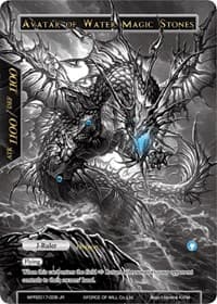 Guardian of Water Magic Stones // Avatar of Water Magic Stones