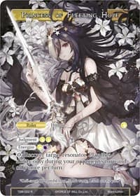 Princess of Fleeting Hope // Aimul, Princess of Despair (MISPRINT)