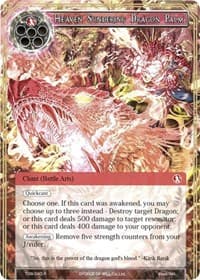 Heaven Sundering Dragon Palm