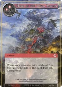 Home of the Ultra Dragon