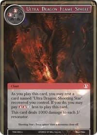 Ultra Dragon Flame Sphere