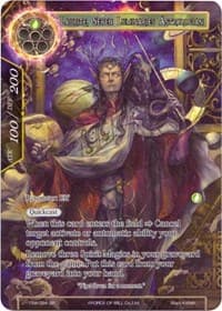 Laurite, Seven Luminaries Astrologian (Full Art)