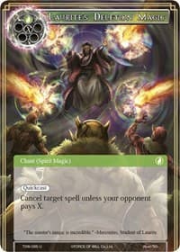 Laurite's Deletion Magic