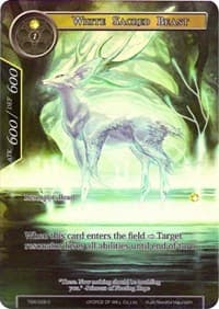 White Sacred Beast (Full Art)