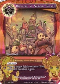 Disaster at Sasaru Palace (Full Art)