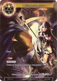 Miscalculation (Full Art)