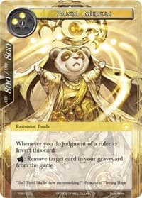 Panda Medium // Possessed Panda