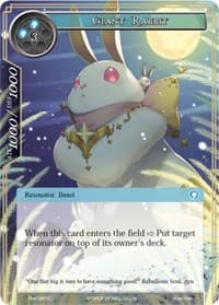 Giant Rabbit