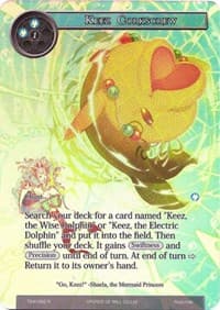 Keez Corkscrew (Full Art)