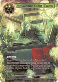 Approaching the Truth (Full Art)