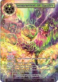 Intervention of Reality (Full Art)