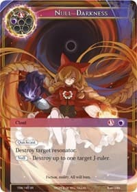Null Darkness