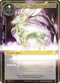 [Variant] White Sacred Beast