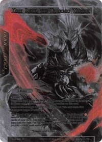 Kirik Rerik // Kirik Rerik, the Draconic Warrior (Uber Rare)