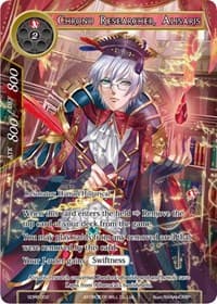 Chrono Researcher, Alisaris