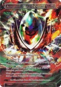 Alhama'at's Ultra Magic Stone