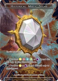Historical Magic Stone