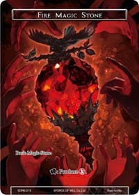 Fire Magic Stone