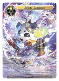 Jewel Illusion (Full Art)