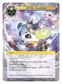 Jewel Illusion