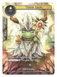 White Leaf (Full Art)