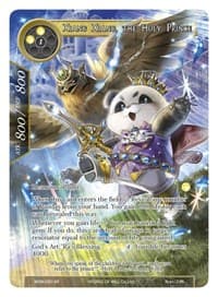 Xiang Xiang, the Holy Prince (Full Art)