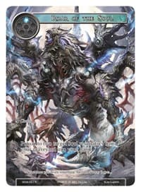 Roar of the Soul (Full Art)