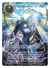 The Distortion of Time (Full Art)