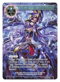 The End of Possession (Full Art)