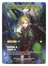 Ciel, Ancestor of the Priestess // Phantom Wind Fiethsing