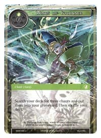 Winds of Guidance