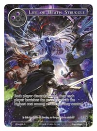 Life or Death Struggle (Full Art)