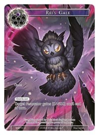 Rei's Gale (Full Art)