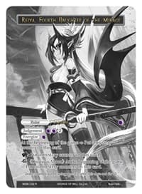 Reiya, Fourth Daughter of the Mikage // Reiya, Fourth Daughter of the Mikage (Uber Rare)