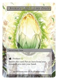 Ethereal Wind Magic Stone
