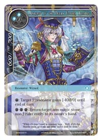 Analyst of the Ocean Floors, Alisaris