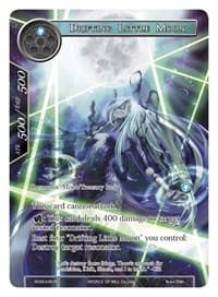 Drifting Little Moon (Full Art)