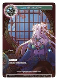 Meditation (Full Art)