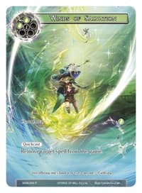 Winds of Salvation (Full Art)