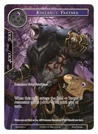 Kintaro's Partner (Full Art)