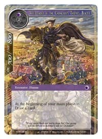 Vice-Leader of the Chivalrous Thieves, Blazer