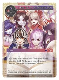 A Heroic Epic for the Thousandth Night