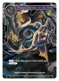 [Variant] Essence of the Void (Full Art)