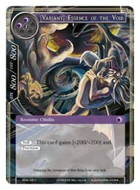 [Variant] Essence of the Void