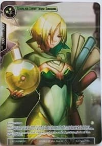 Rachel, the Ancient Library Researcher - SOUVENIR-020